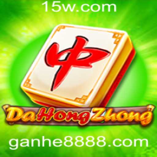 DaHongZhong: Descubra o Emocionante Jogo de Azar